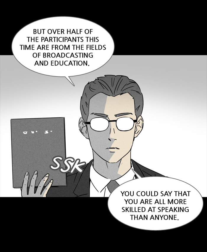 Tales of the Unusual Chapter 119 page 37 - 