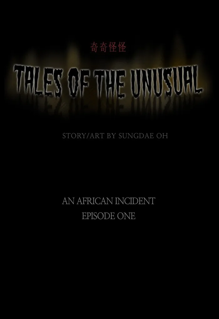 Tales of the Unusual Chapter 12 page 1 - 