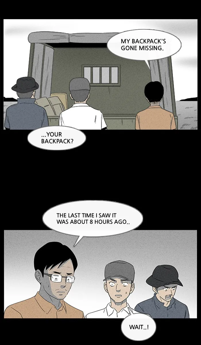 Tales of the Unusual Chapter 12 page 11 - 