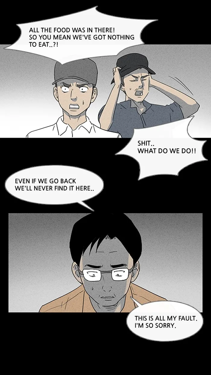 Tales of the Unusual Chapter 12 page 12 - 