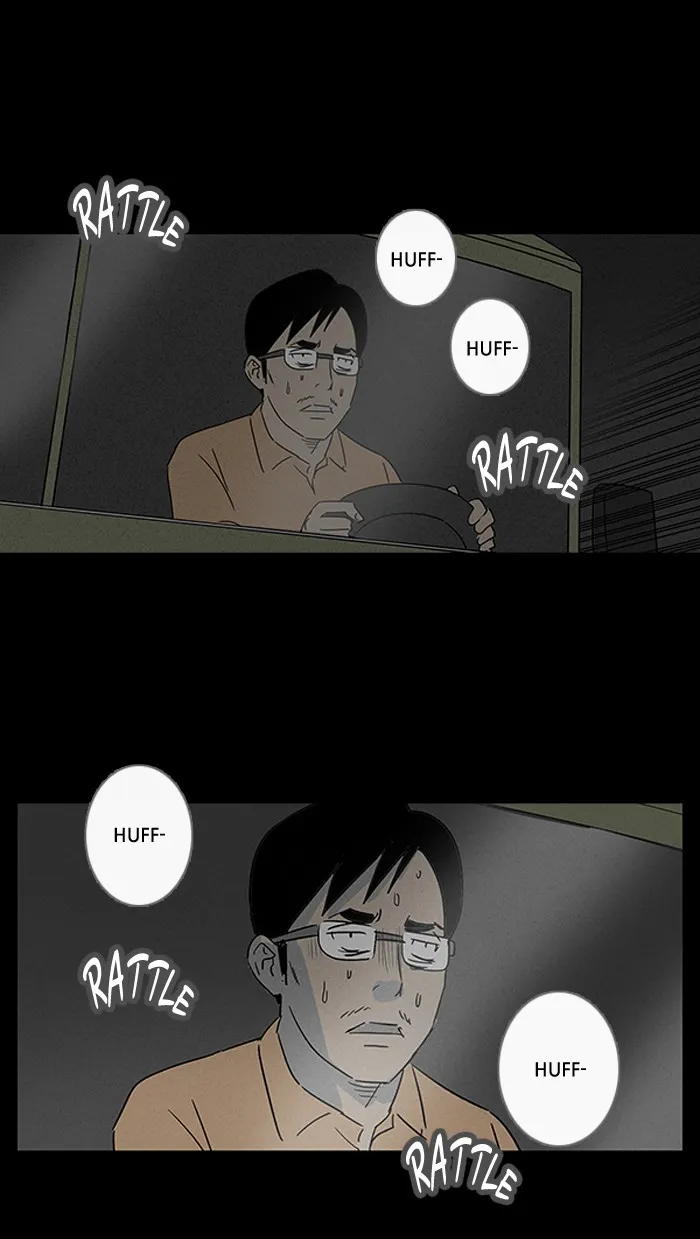 Tales of the Unusual Chapter 12 page 20 - 