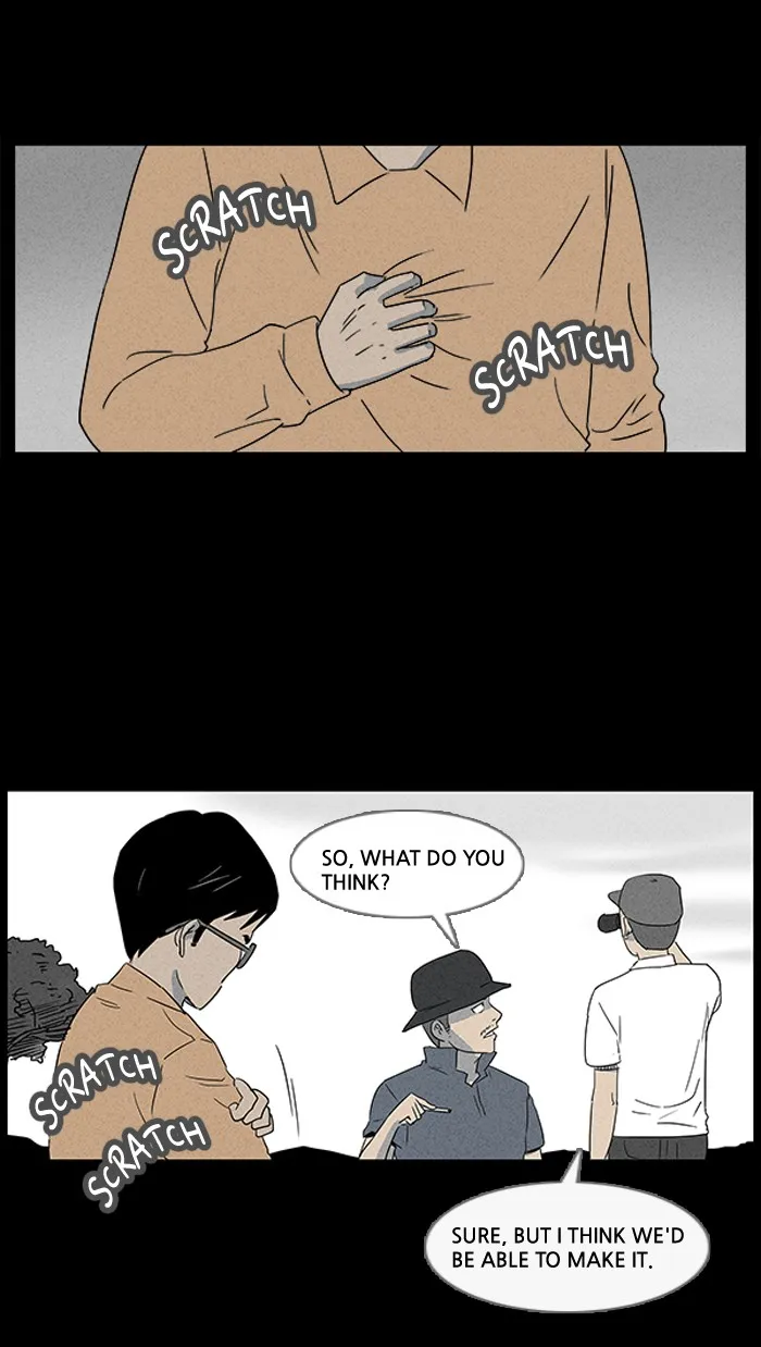 Tales of the Unusual Chapter 12 page 3 - 