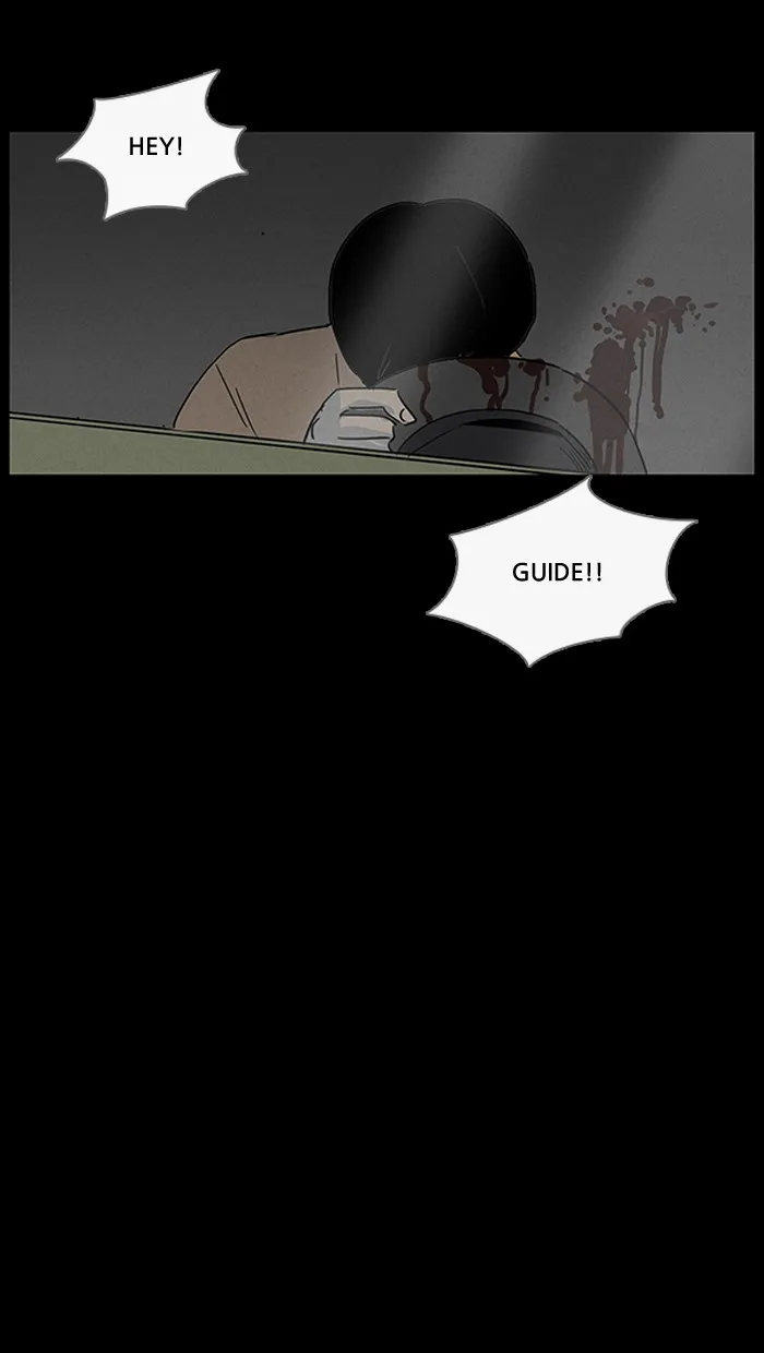 Tales of the Unusual Chapter 12 page 25 - 