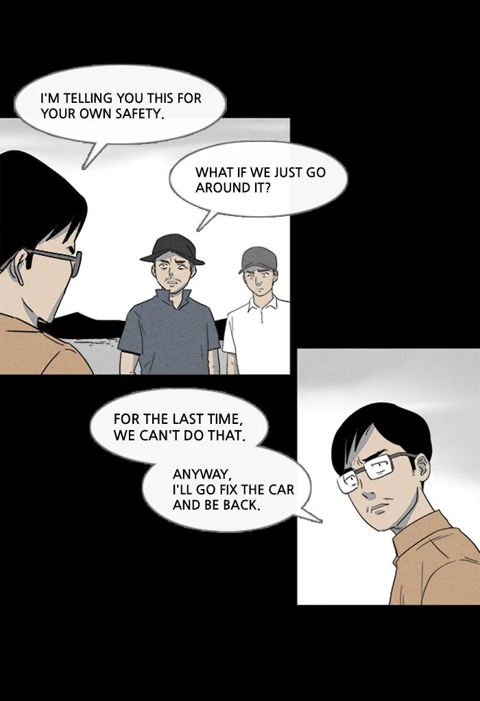 Tales of the Unusual Chapter 12 page 6 - 