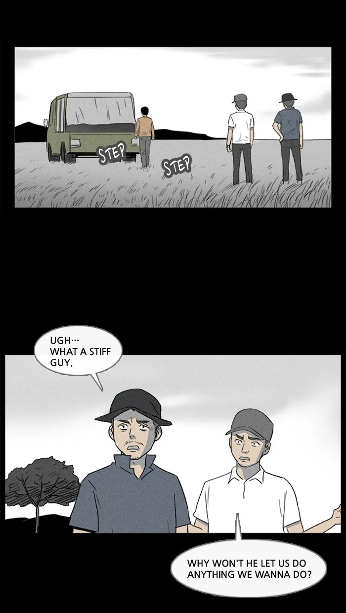 Tales of the Unusual Chapter 12 page 7 - 