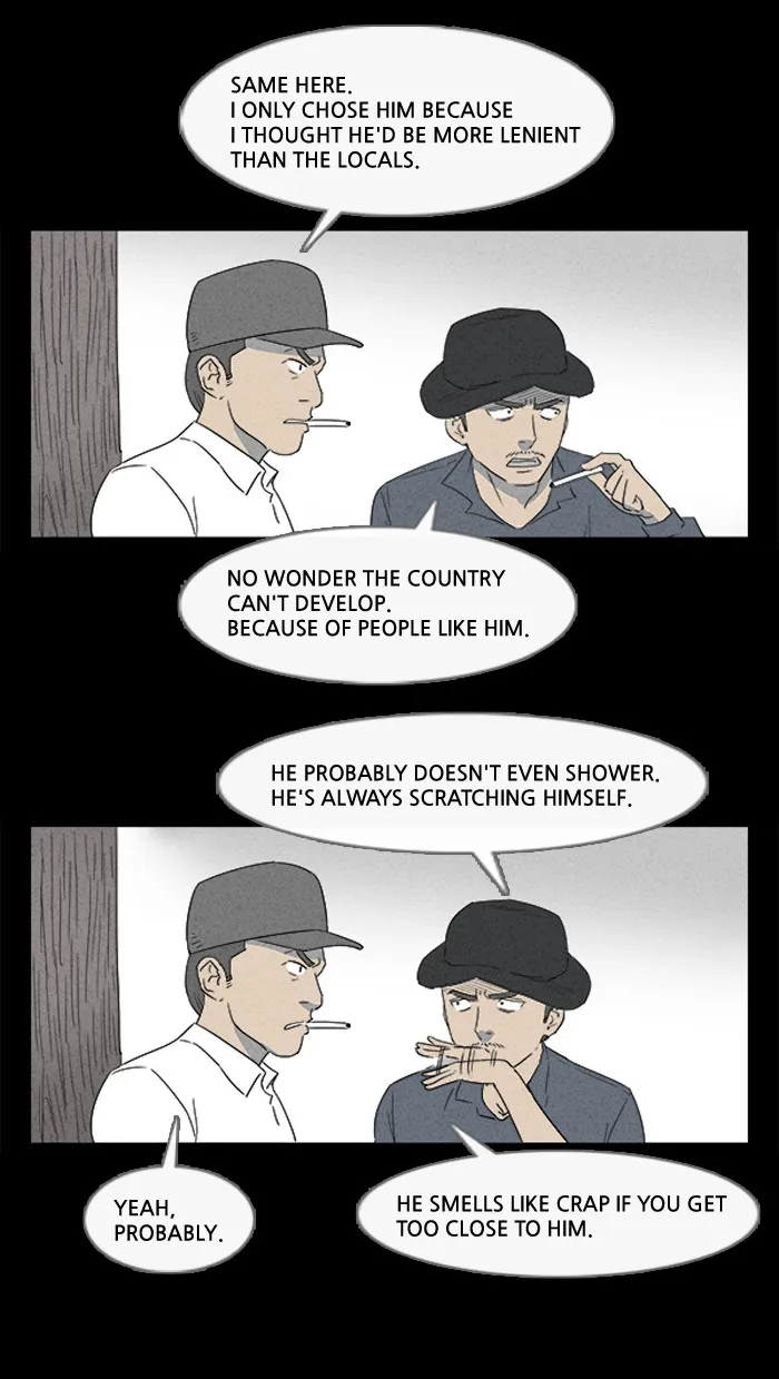 Tales of the Unusual Chapter 12 page 9 - 