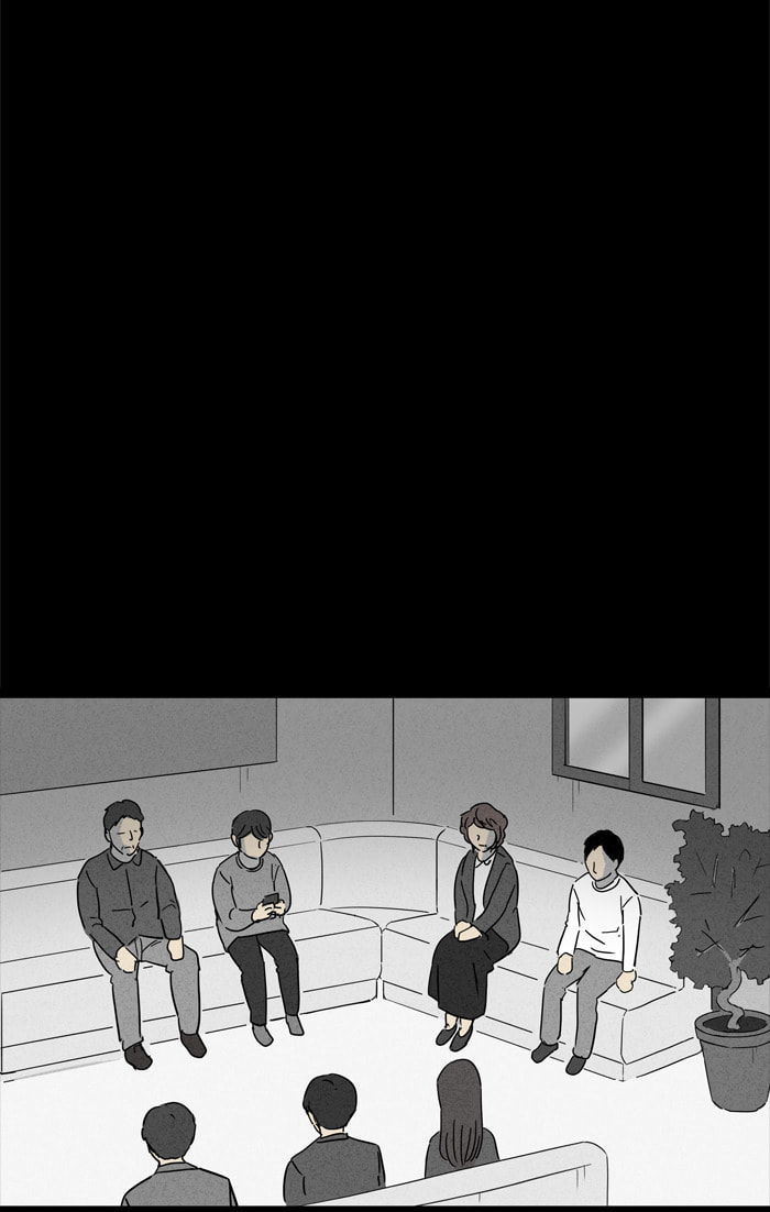 Tales of the Unusual Chapter 120 page 34 - 