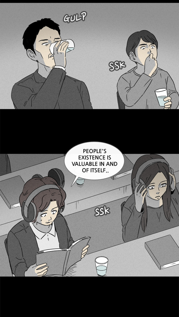 Tales of the Unusual Chapter 121 page 13 - 