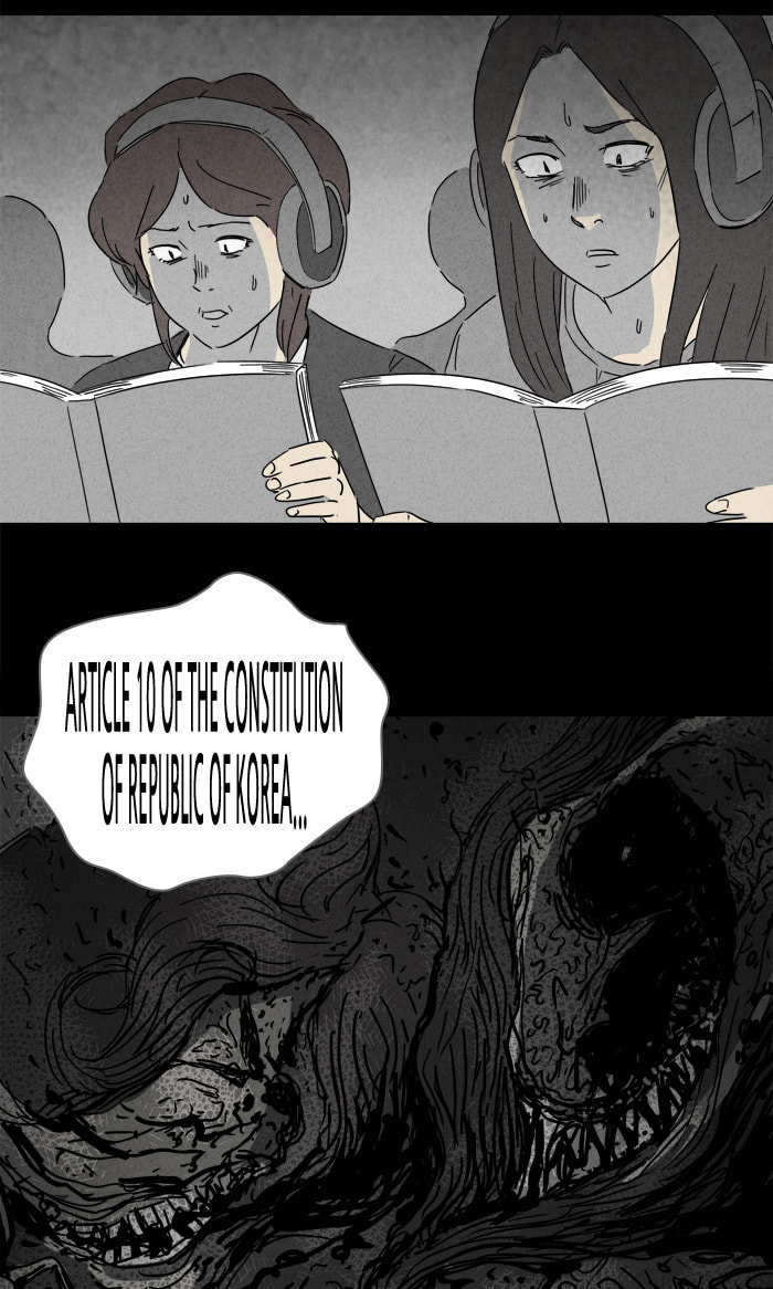 Tales of the Unusual Chapter 121 page 17 - 
