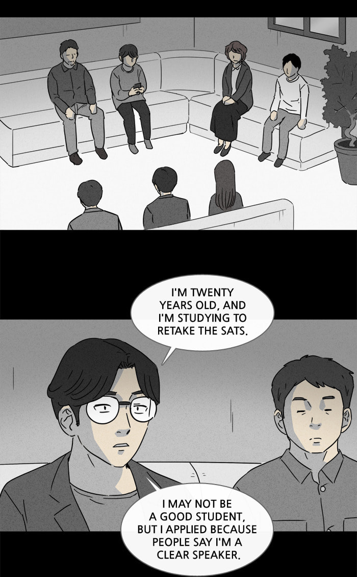 Tales of the Unusual Chapter 121 page 3 - 