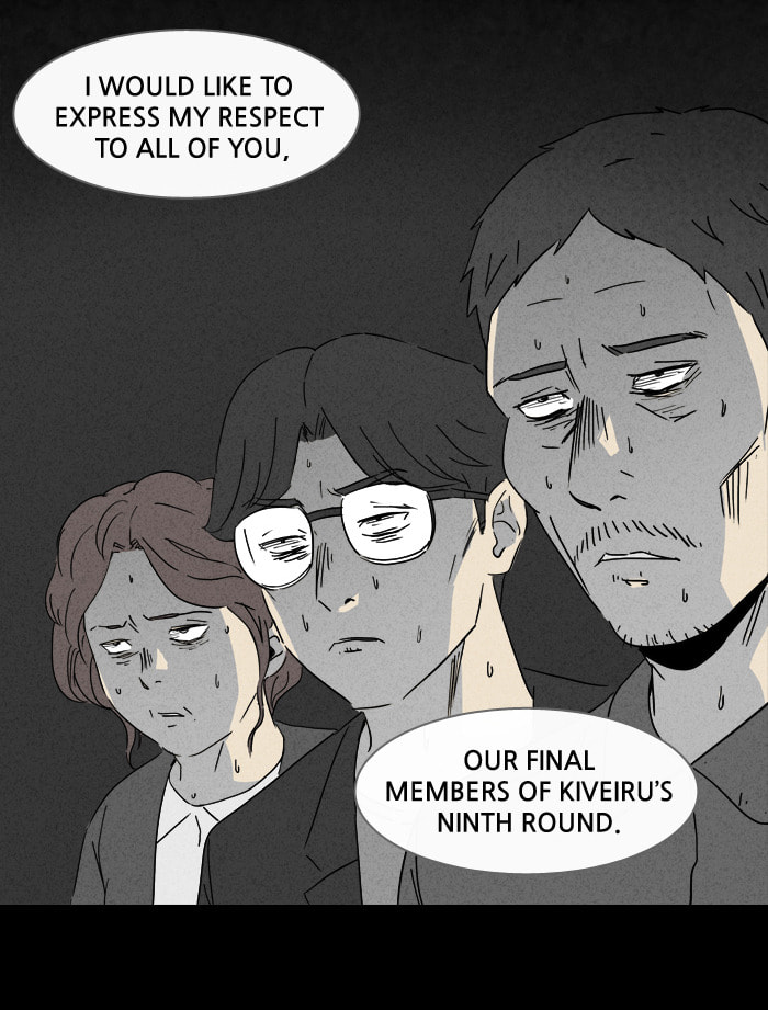 Tales of the Unusual Chapter 121 page 29 - 