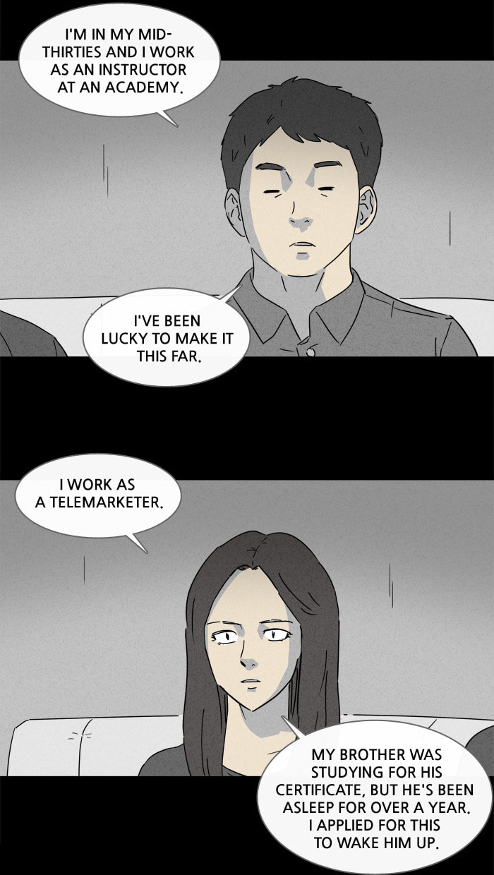 Tales of the Unusual Chapter 121 page 4 - 