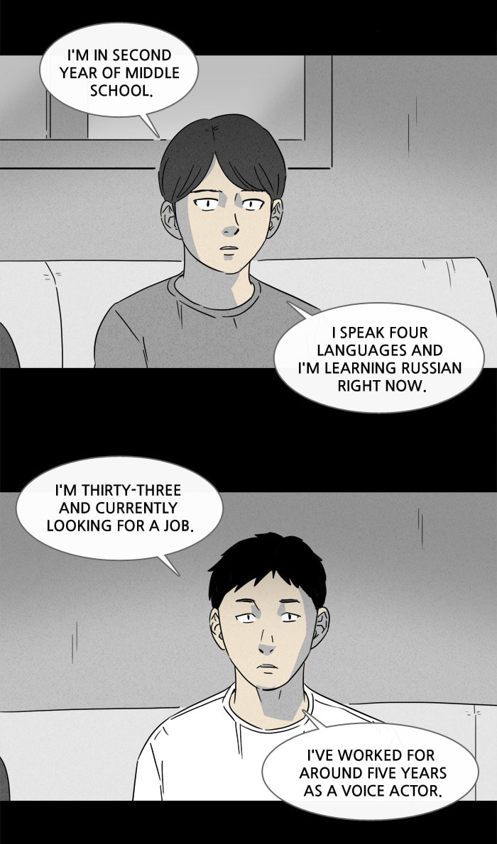 Tales of the Unusual Chapter 121 page 5 - 