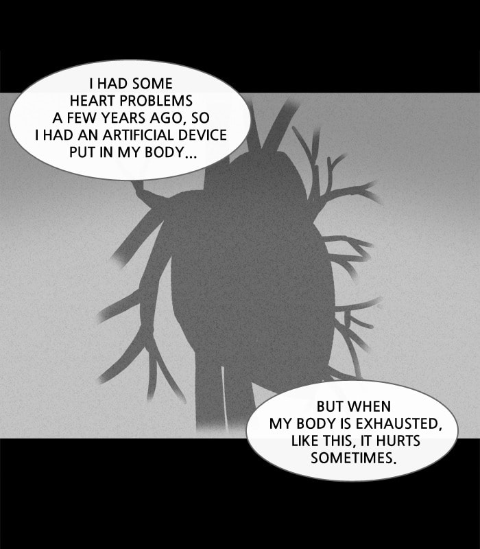 Tales of the Unusual Chapter 122 page 13 - 