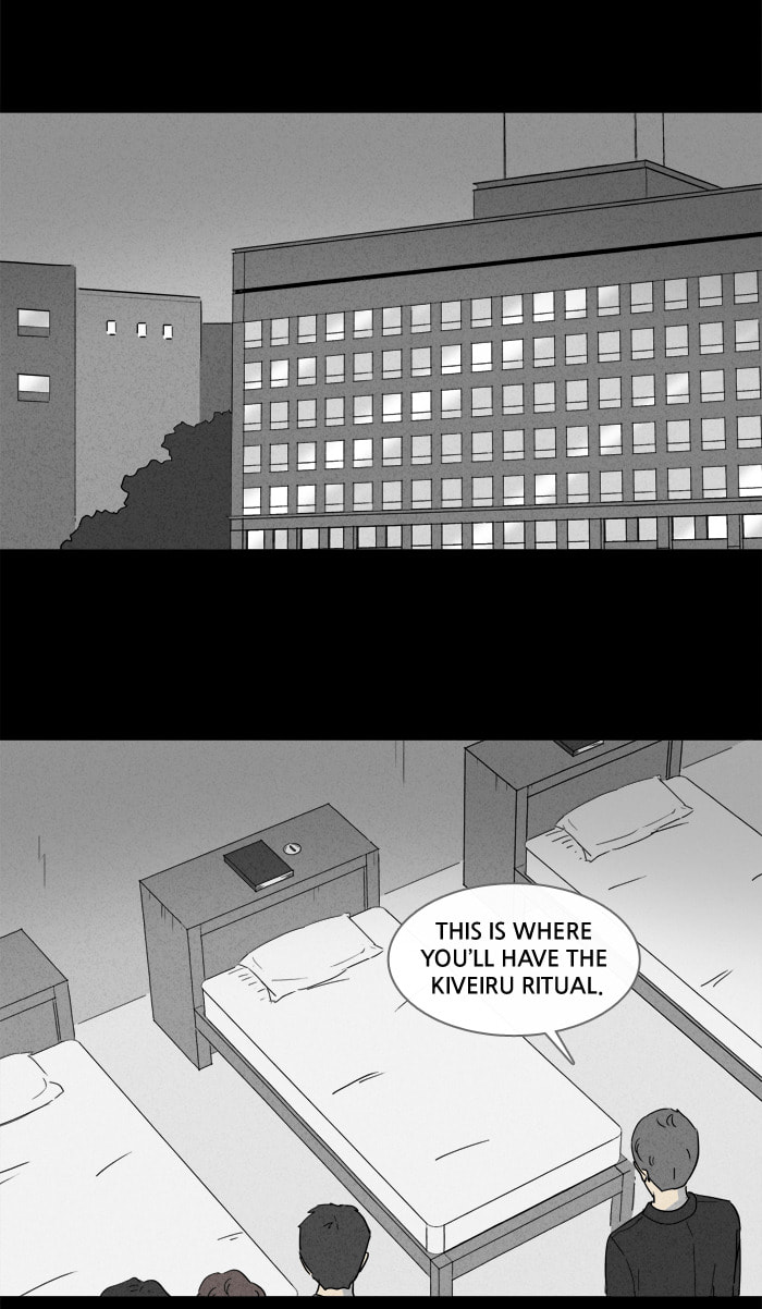 Tales of the Unusual Chapter 122 page 18 - 