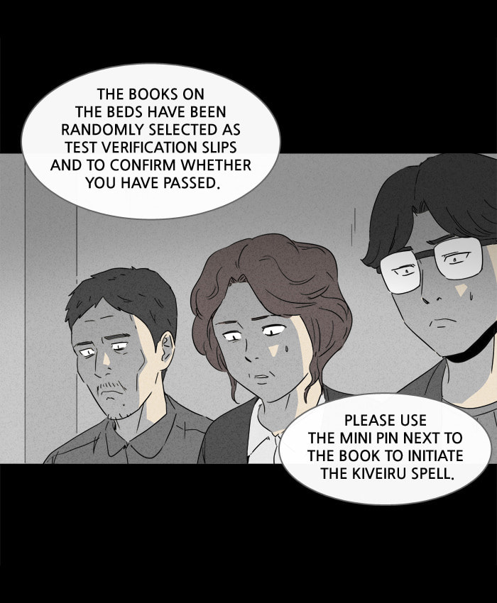 Tales of the Unusual Chapter 122 page 19 - 