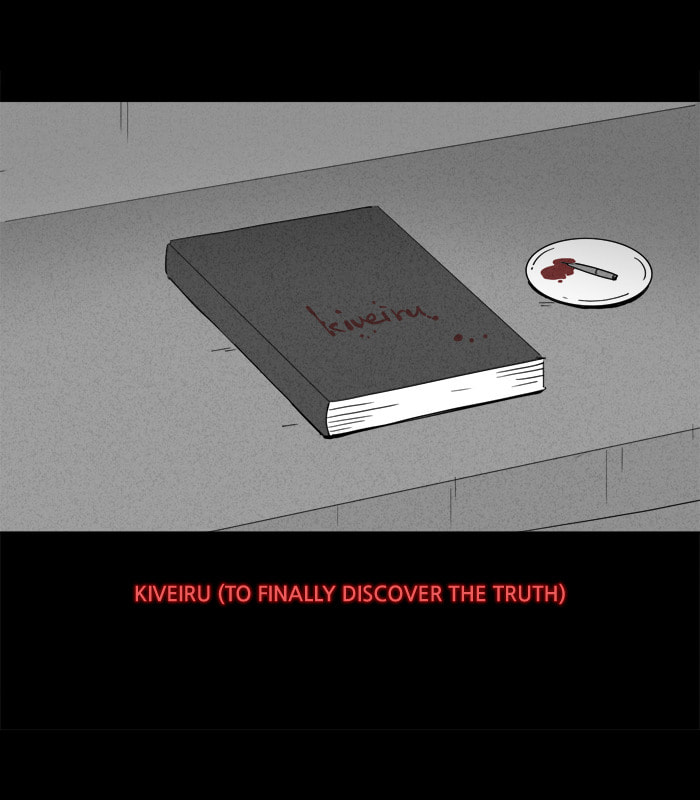 Tales of the Unusual Chapter 122 page 20 - 