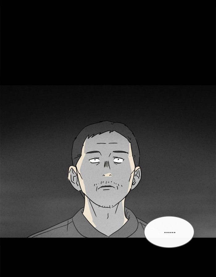 Tales of the Unusual Chapter 122 page 25 - 