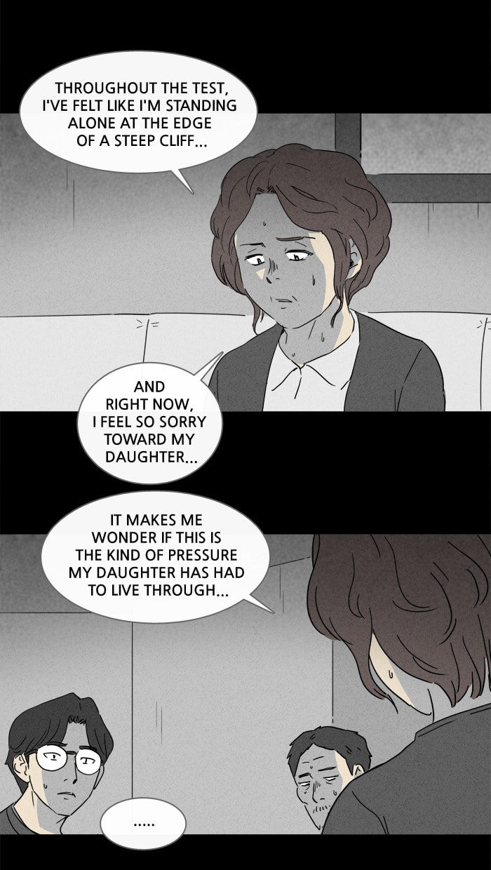 Tales of the Unusual Chapter 122 page 5 - 