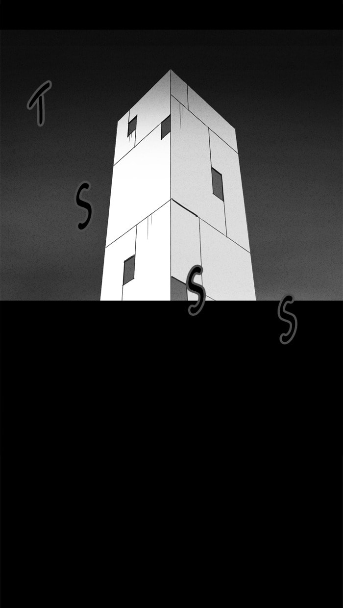 Tales of the Unusual Chapter 123 page 12 - 
