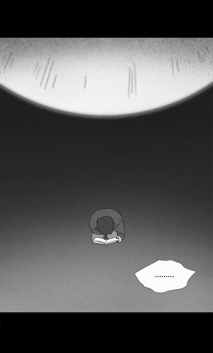 Tales of the Unusual Chapter 124 page 17 - 