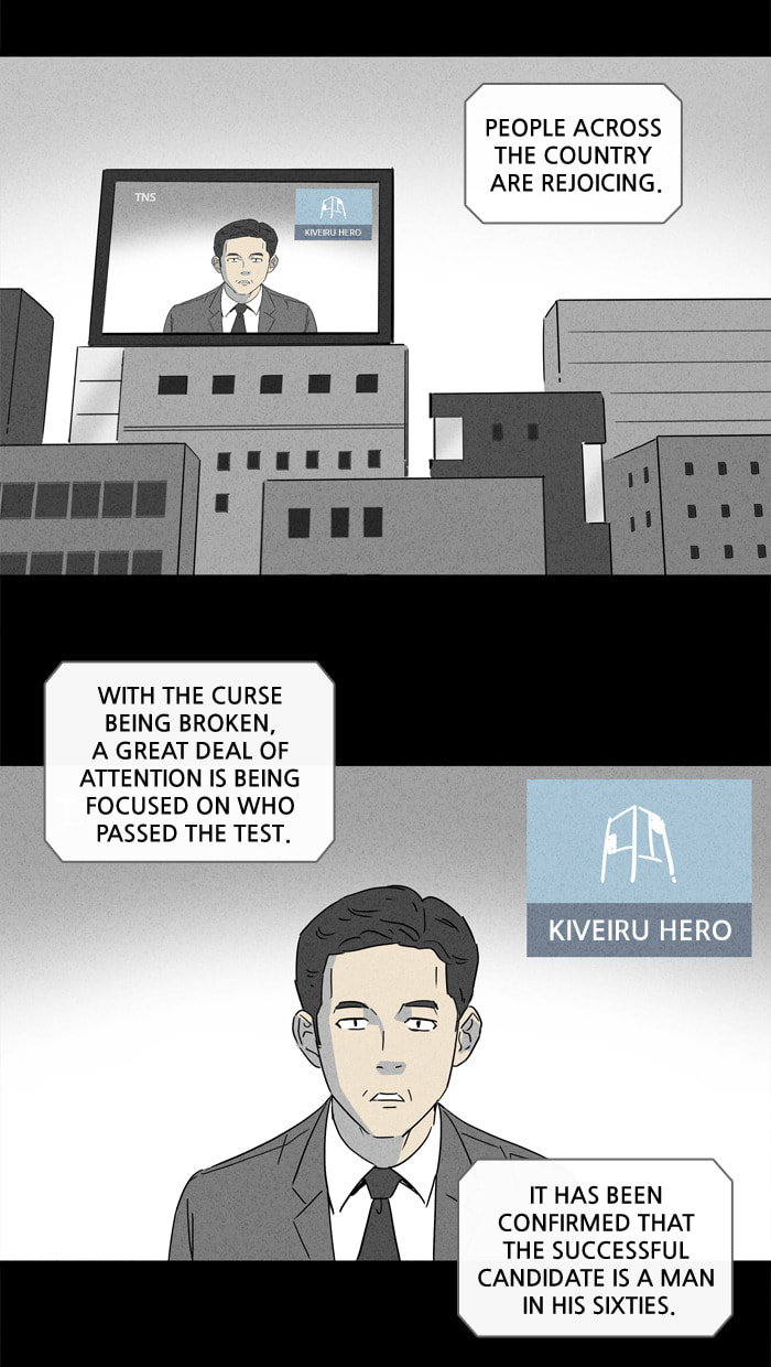 Tales of the Unusual Chapter 124 page 33 - 