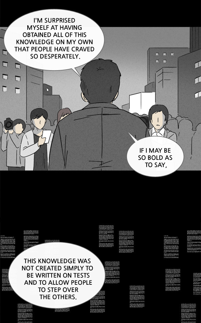 Tales of the Unusual Chapter 125 page 12 - 