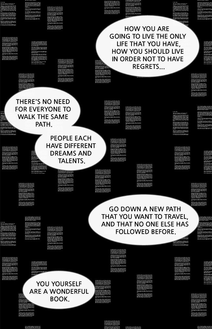 Tales of the Unusual Chapter 125 page 14 - 
