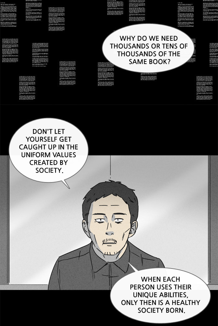 Tales of the Unusual Chapter 125 page 15 - 