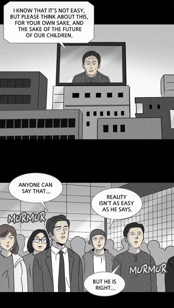 Tales of the Unusual Chapter 125 page 16 - 