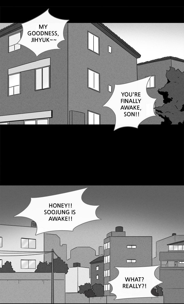 Tales of the Unusual Chapter 125 page 3 - 