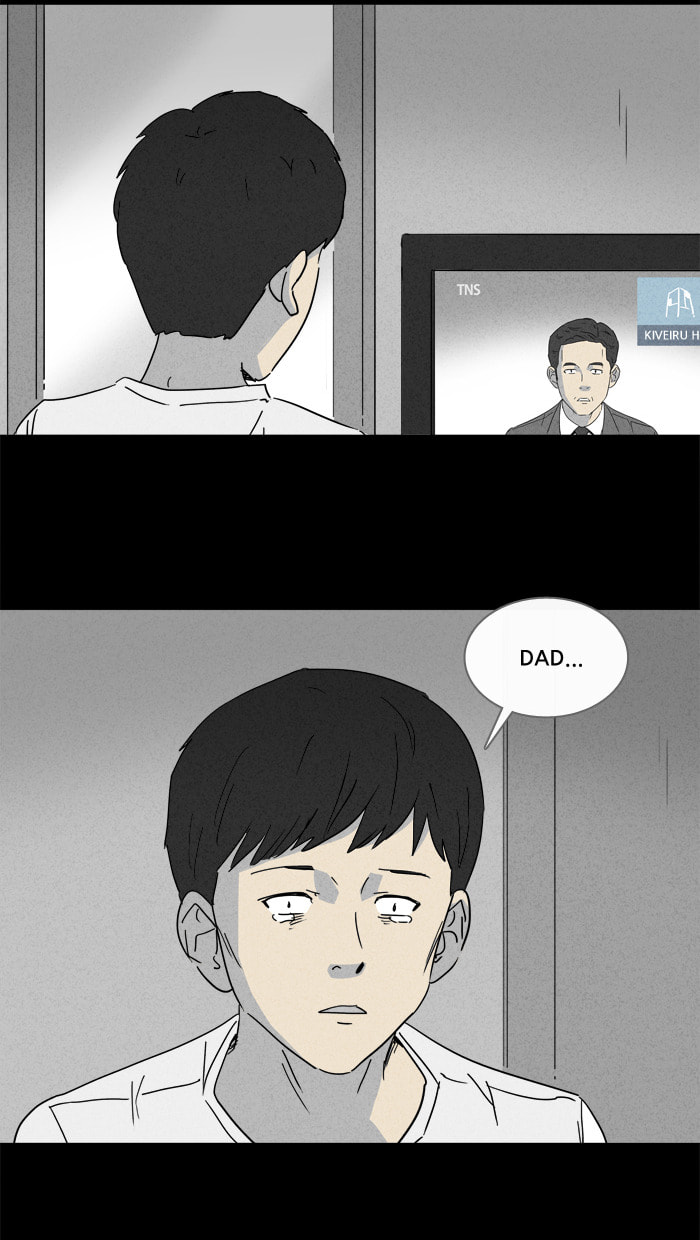 Tales of the Unusual Chapter 125 page 22 - 