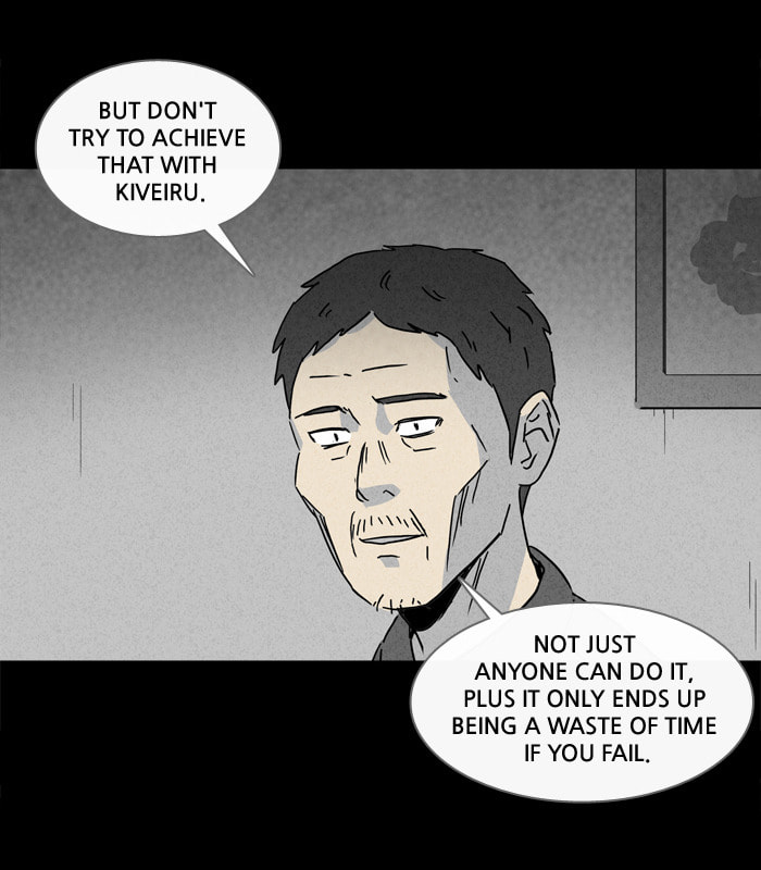 Tales of the Unusual Chapter 125 page 29 - 