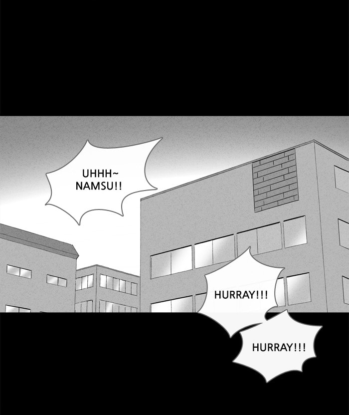 Tales of the Unusual Chapter 125 page 4 - 
