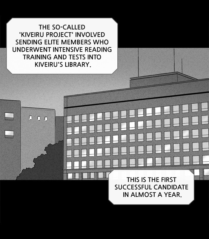Tales of the Unusual Chapter 125 page 6 - 