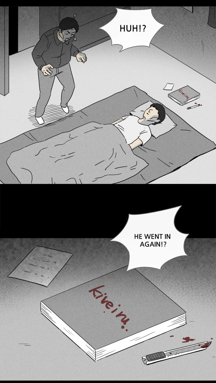 Tales of the Unusual Chapter 126 page 16 - 