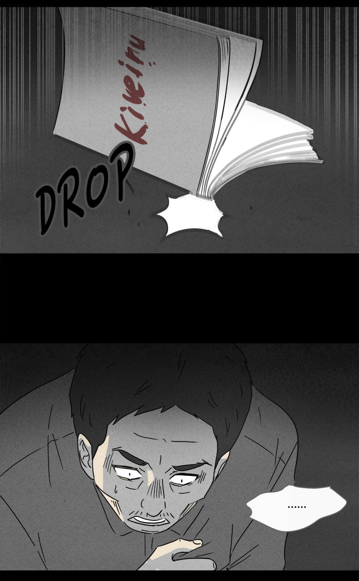 Tales of the Unusual Chapter 126 page 31 - 