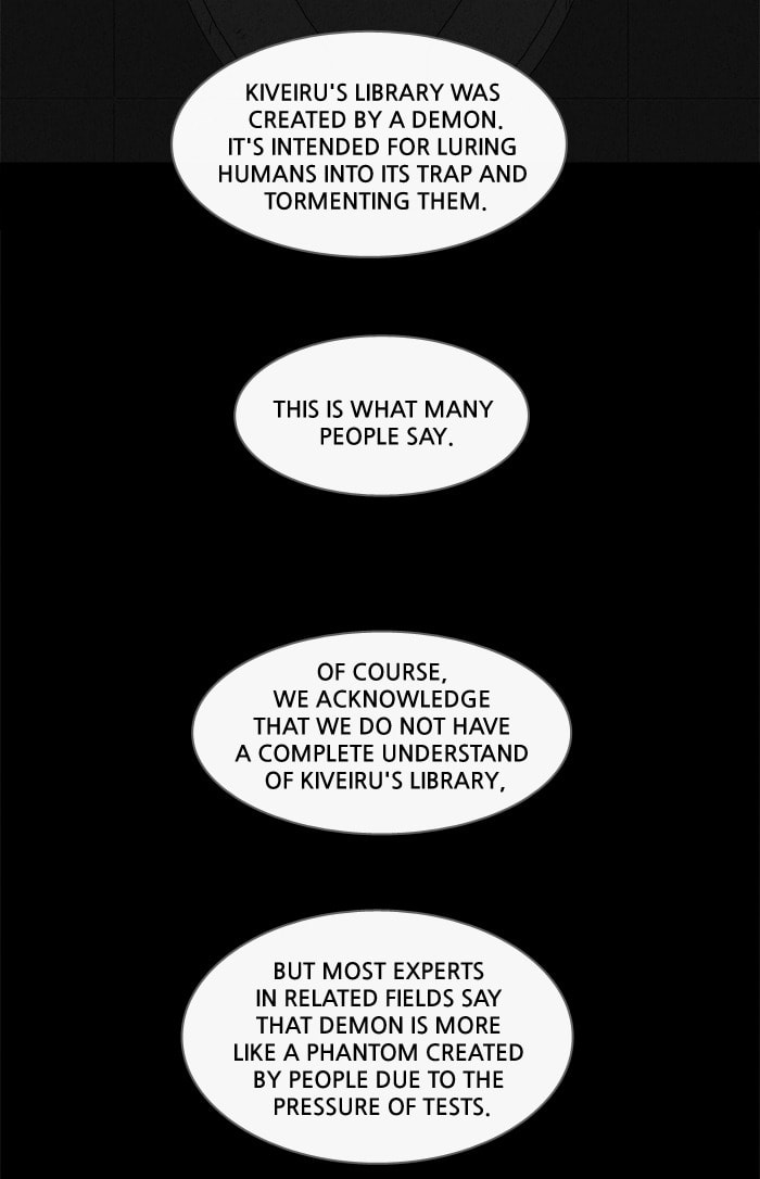 Tales of the Unusual Chapter 126 page 43 - 