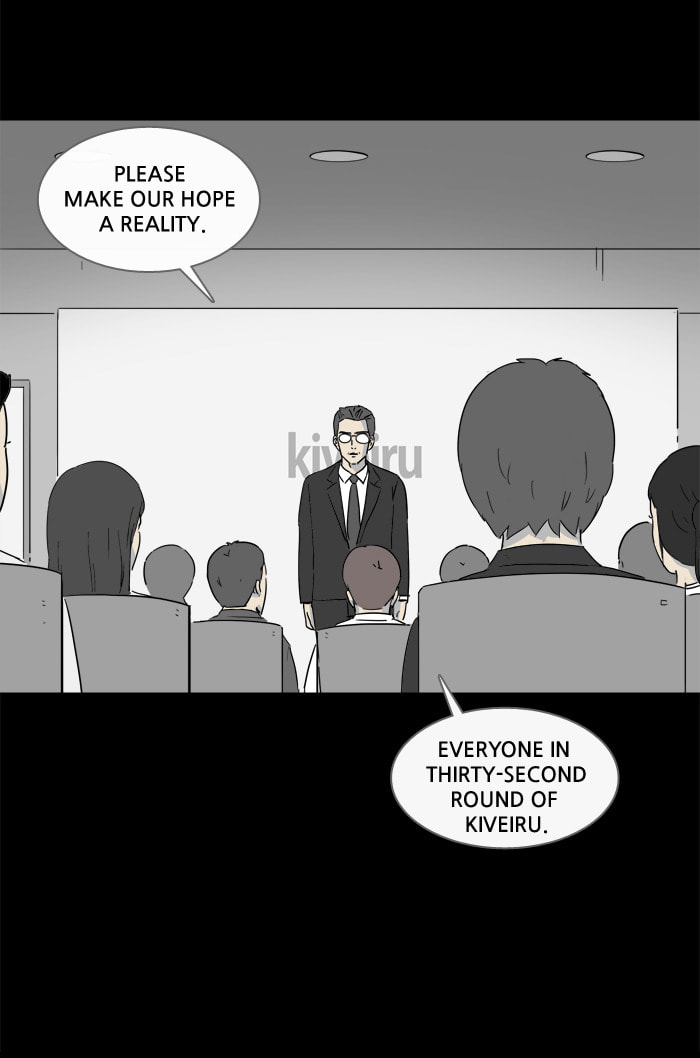 Tales of the Unusual Chapter 126 page 46 - 