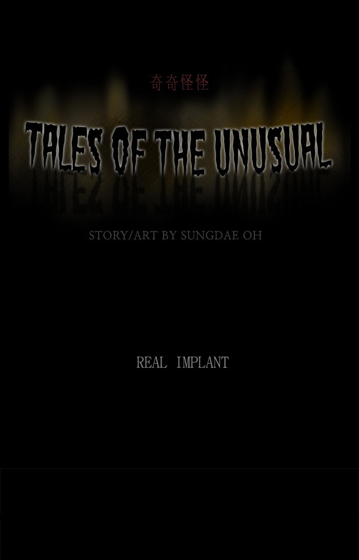 Tales of the Unusual Chapter 127 page 2 - 