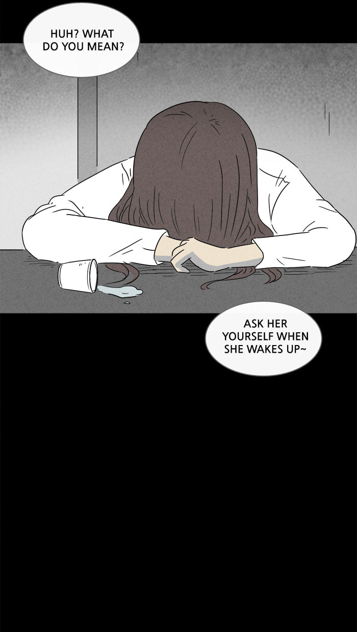 Tales of the Unusual Chapter 127 page 17 - 