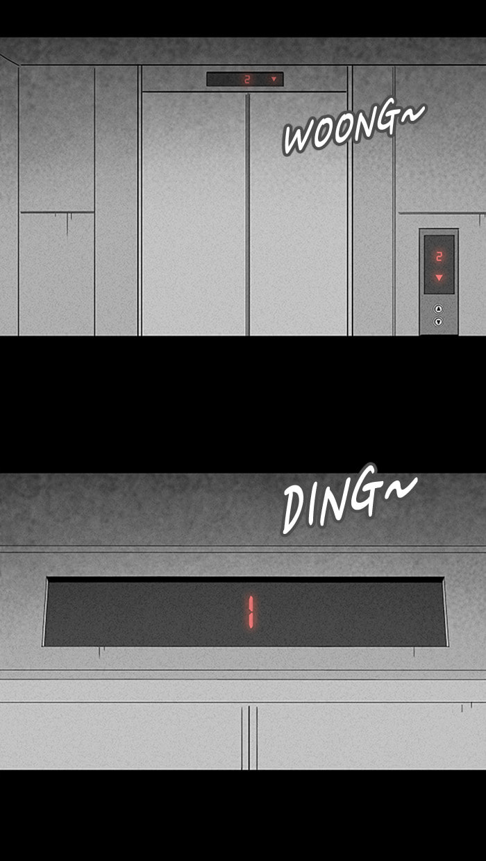 Tales of the Unusual Chapter 128 page 15 - 
