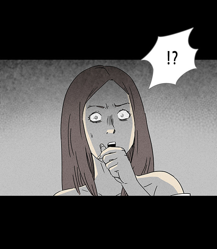 Tales of the Unusual Chapter 128 page 17 - 