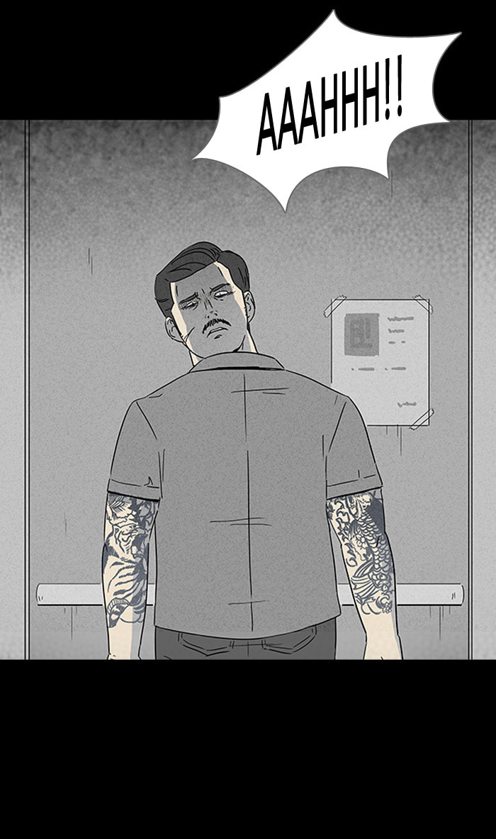 Tales of the Unusual Chapter 128 page 18 - 
