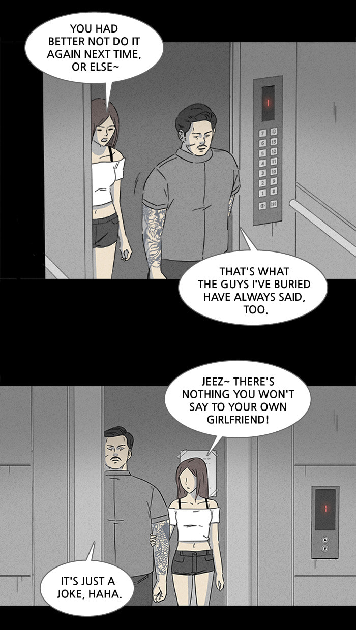 Tales of the Unusual Chapter 128 page 21 - 