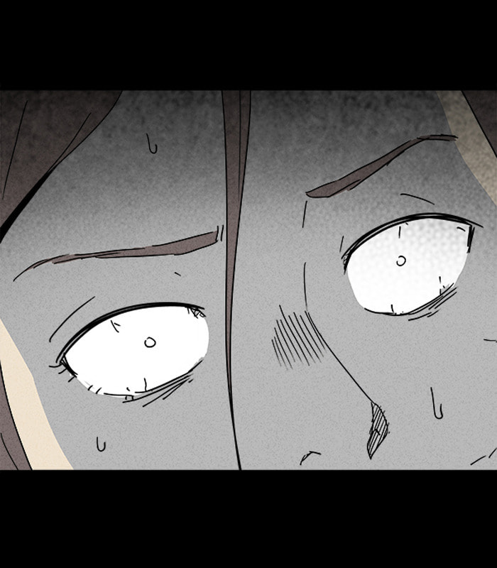 Tales of the Unusual Chapter 128 page 26 - 