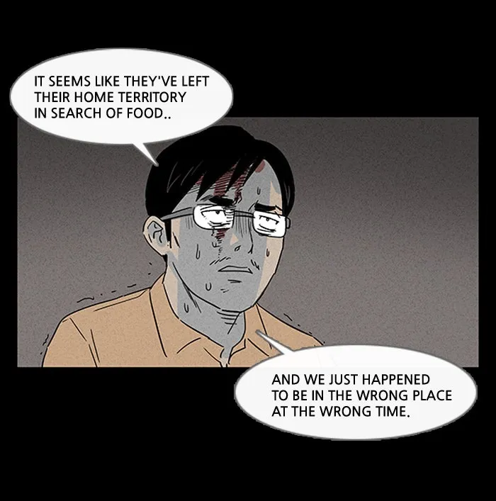 Tales of the Unusual Chapter 13 page 12 - 