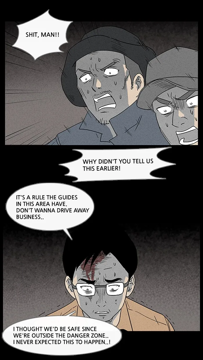 Tales of the Unusual Chapter 13 page 13 - 