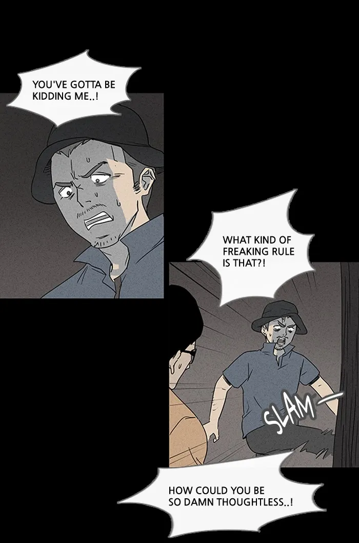 Tales of the Unusual Chapter 13 page 14 - 