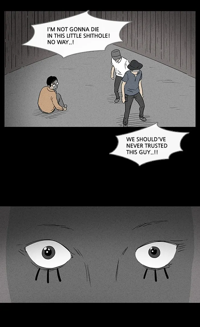 Tales of the Unusual Chapter 13 page 15 - 